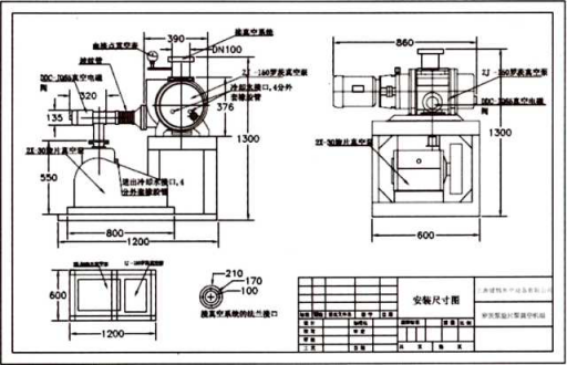 上海建鹤真空设备有限公司​JZJX型真空机组